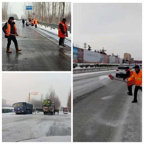 临颍县交通运输局除雪清障保畅通