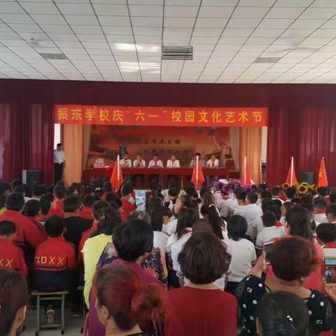 用爱心筑起梦想