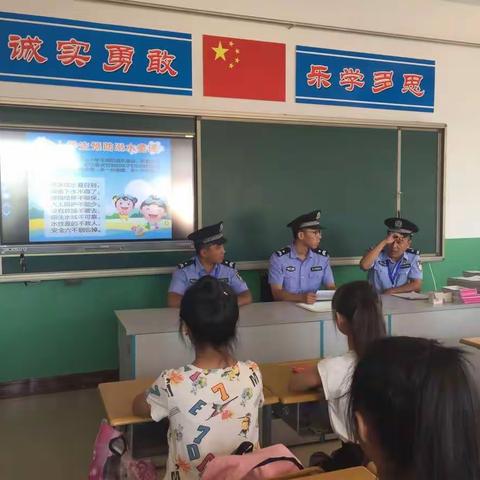 【街基学校】珍爱生命，预防溺水