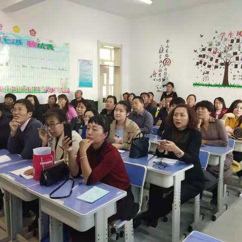 【泰来镇街基学校】学习白板教学运用