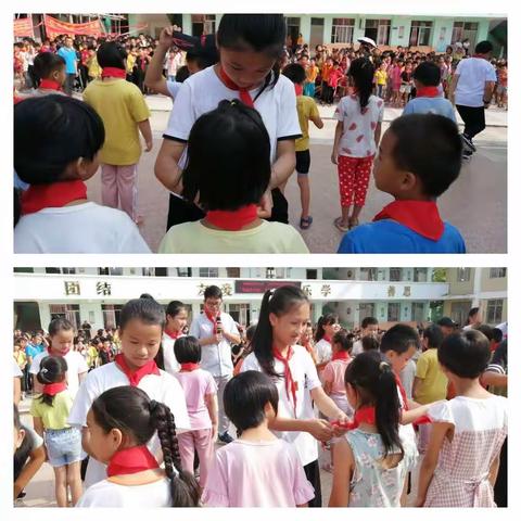 “迎接少代会，争做好队员”——藤县同心镇中心校师生欢度六一