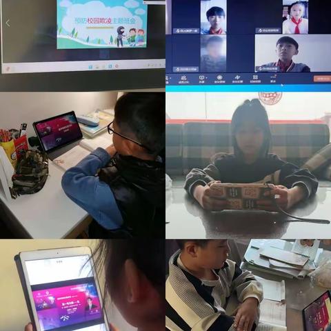 云端双减，同样精彩—干沟小学双减活动纪实！