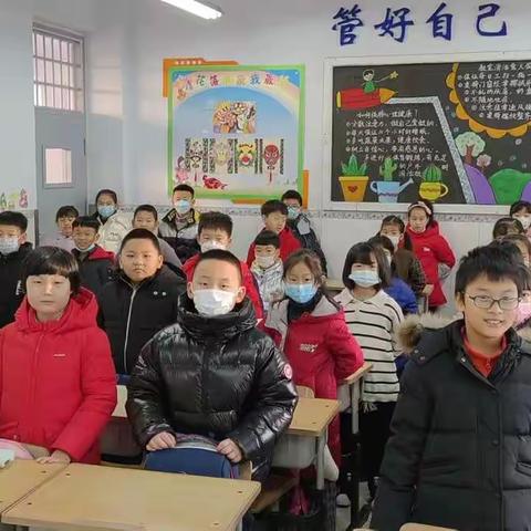 寓教于乐，夯实未来——西港路小学二年级8班语数学科素养评价