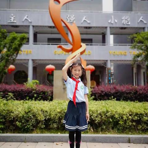 江浦实小首届“墨香少年”推荐人：二（2）班金妍茜