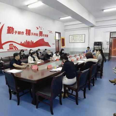 教研纪实｜集思广益  备出精彩