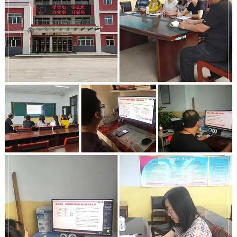 稳中求进，在继承与发展中找平衡——记满洲里市第七中学开展高考乙卷化学试题学习研讨活动