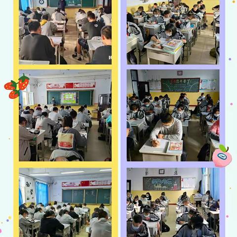 挥洒青春笔墨 展我别样风采 —满洲里市第七中学“英语百词大赛”