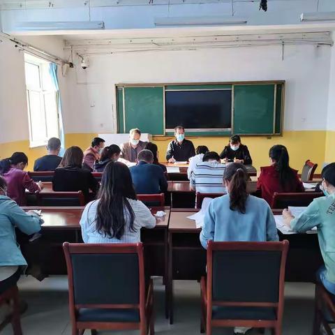 精准分析明方向  砥砺笃行促提升