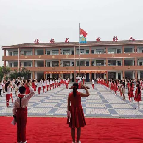 学习百年党史，传承红色基因——“争做新时代好少年”马庄小学迎六一活动汇演