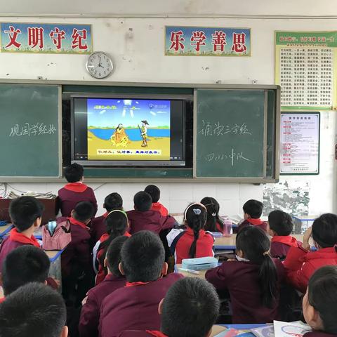 诵读国学经典，积淀文化底蕴”——实验小学四（12）班经典诵读活动