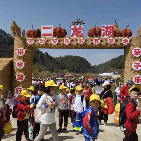 二龙湖休闲度假庄园