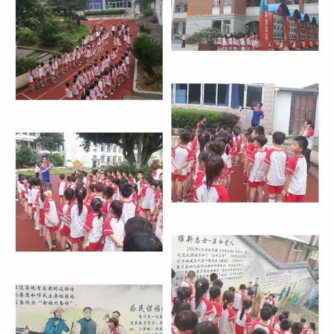 “我们上小学啦！”                                                   侨乡幼儿园大班幼儿参观小学活动