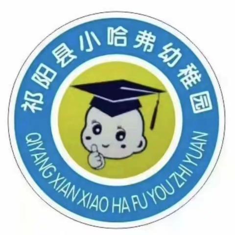 梦幻人生的美篇