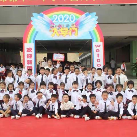 不负韶华 砥砺前行﻿