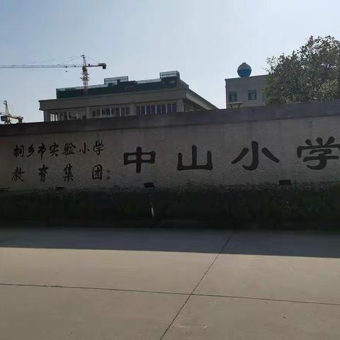 千里跟岗逐梦行，只为教育守初心—海原县李旺学区教师参加宁夏“春晖行动”跟岗培训纪实