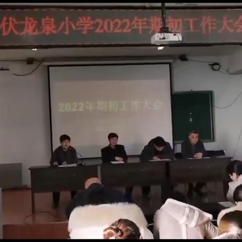 减负提质 慎思研备 奔赴星辰——2022年“双减”背景下网络培训