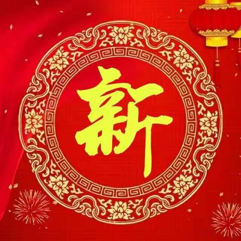 搞笑短信 祝你开心