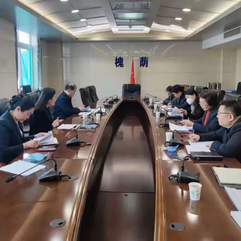 区财政局组织开展产业扶持项目验收审核工作对接会