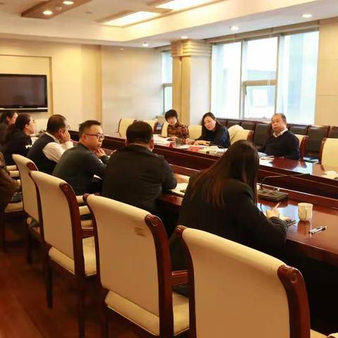区财政局组织召开城市品质提升PPP项目协调会
