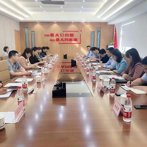 【建言献策 合作共赢】泉城路商圈发展恳谈会暨泉城路商圈联盟筹备工作会顺利举办