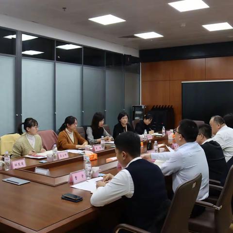 【济南中央商务区】济南中央商务区召开企业纳统推进工作会
