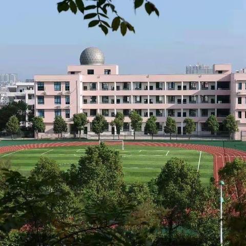 景德镇市第十六中学2020年小学一年级招生简章