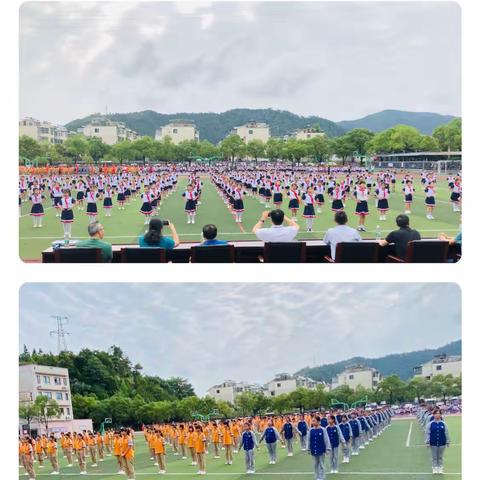颂党恩 强体魄 展风采，景德镇市第十六中学举行广播操比赛