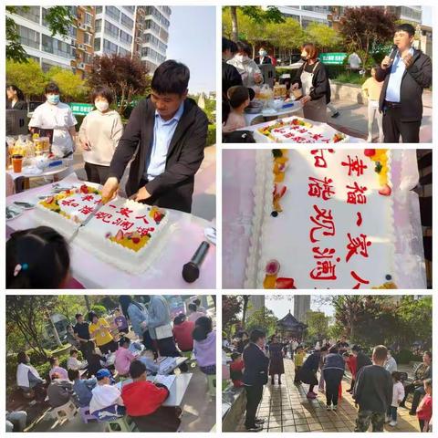 乐宜居观澜城5月份第一周周报