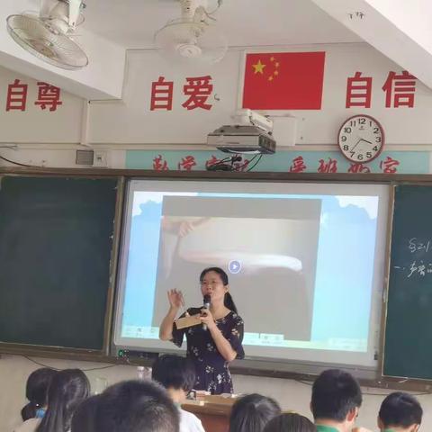 【教研活动】展课堂风采，促教师成长——祥和中学2022-2023学年度物理教研活动