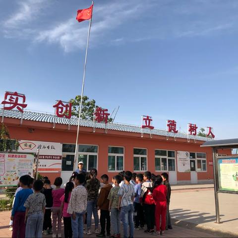 给心灵一片晴空，让生命蓬勃绽放———王打卦镇张庄小学心理健康教育活动月