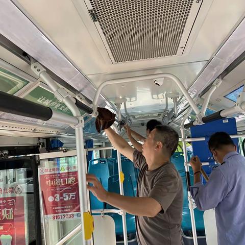 【西安公交235路卫生大会战】