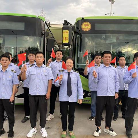 【喜迎祖国73华诞，西安市公共交通集团公司第六分公司分会第八分会开展“今年国庆我在岗”党日活动】