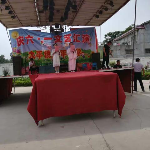 多彩的六一       欢乐的海洋   ——西平小学庆六一文艺汇演