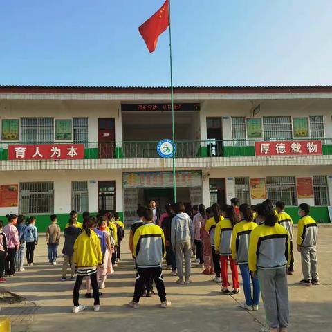 书香伴我成长——席庄小学“世界读书日”主题活动