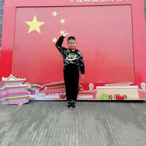 如果理想有信念，那一定就是中国红——记城阳街道第二中学三年级三班爱国活动开展。