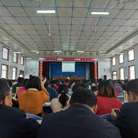 立德树人，守正创新——城阳街道第二中学参加莒县教育系统思想政治教师全员培训