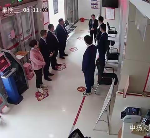 中扬支行党支部开展“六专题，一实践”党史学习教育