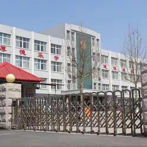 守望成长，听花开的声音---流河小学五年级校园生活纪实