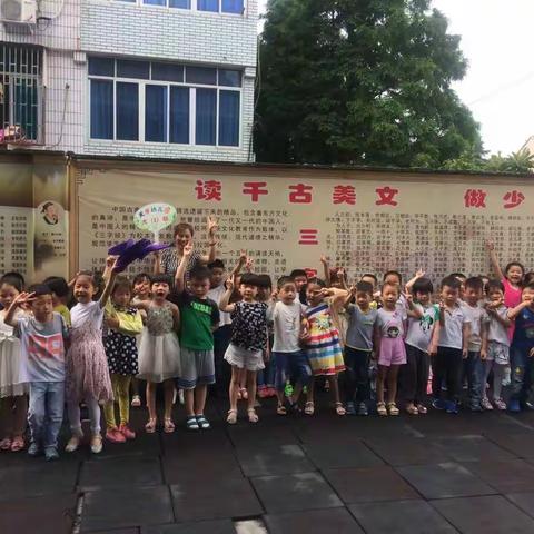 今天我们都是小学生💪🏻——参观南顿小学