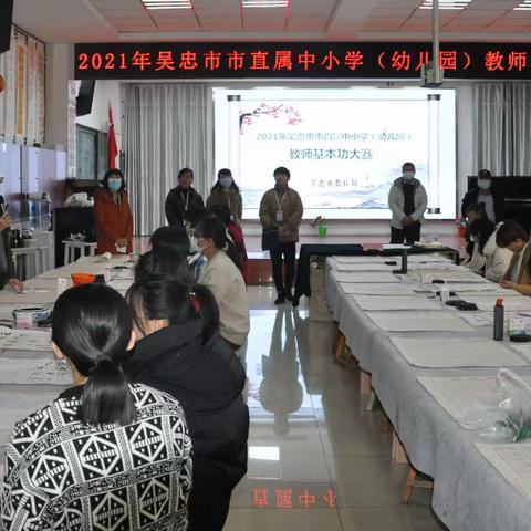 百舸争流奋楫者先 千帆竞发勤奋者胜