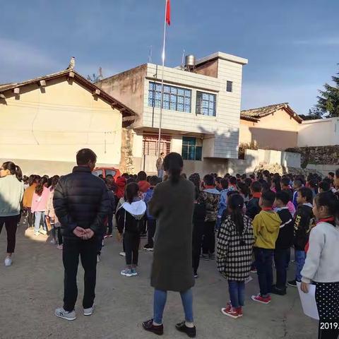 缤纷假期，展我风采——通海县六街小学假期作业展评