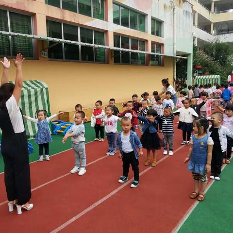 一二一二做早操