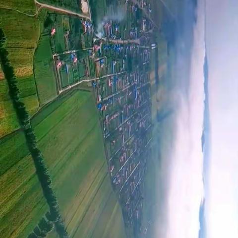 复兴村