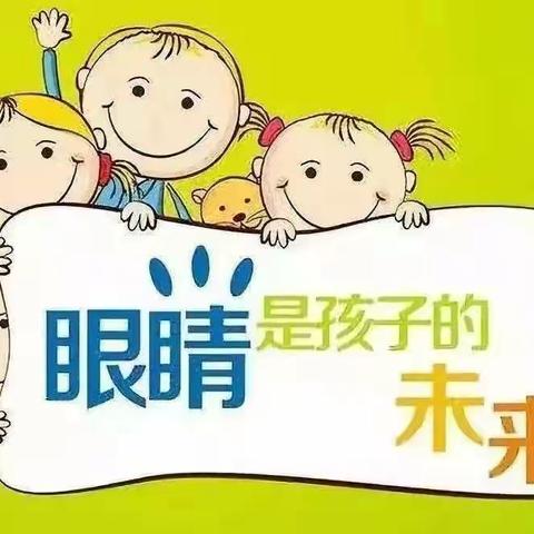 一流幼儿园安全教育