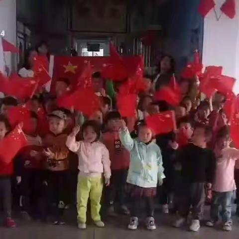 枣臻幼儿园“我爱祖国妈妈”国庆活动