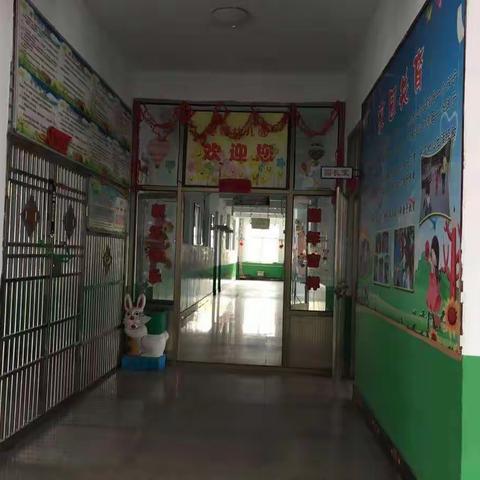 枣臻幼儿园庆元旦亲子活动