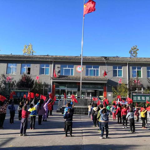 枣臻幼儿园国庆活动《我为祖国妈妈过生日》