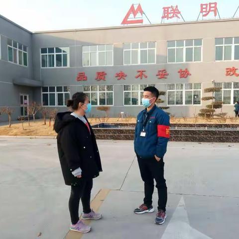 融融春意东风暖 党建督学促产忙