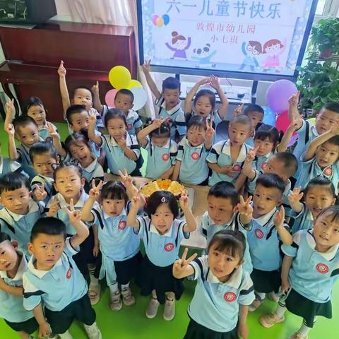 孩子恐惧什么，对策有哪些