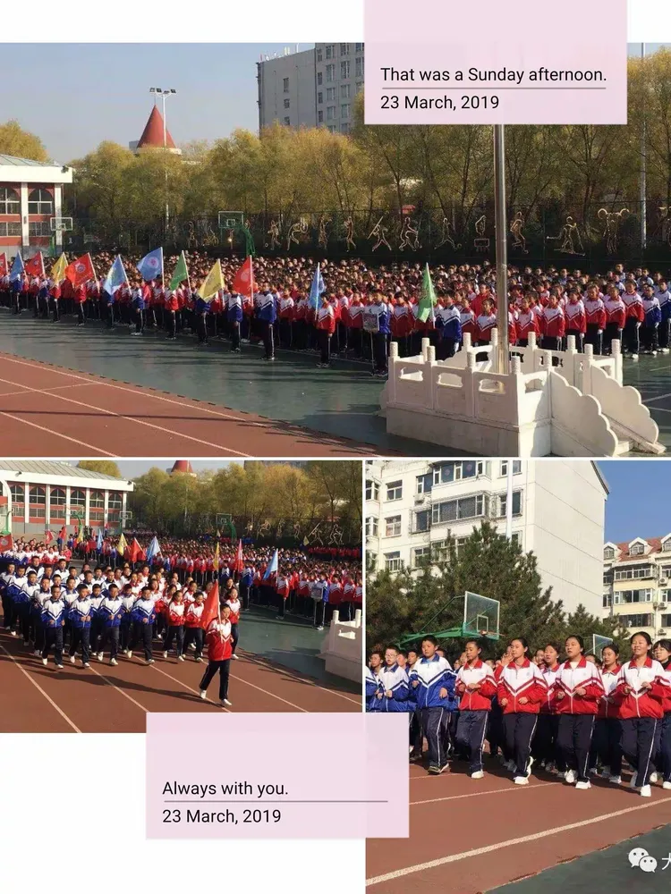 阳高县大白登中学与大同六中集团校结成"手拉手"结对帮扶学校